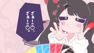 【歌ってみた】 みむかｳわナイストライ/ 夜伽せら(cover) 🃏