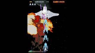 Strikers 1999 - No Miss 1-ALL - X-36 screenshot 2