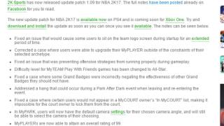 NBA 2K17 PATCH 9 NOTES