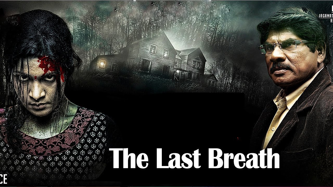 English Horror Movies Full Length | The Last Breath | Free Scary Movies Online | Horror Thriller