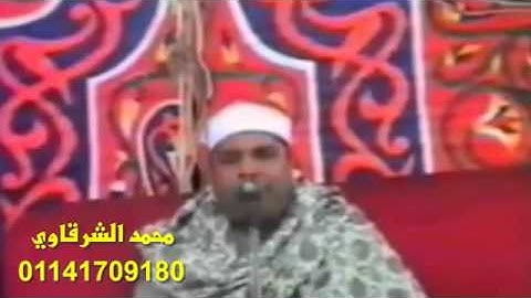 الشيخ محمد الليثي تلاوه رائعه من سورة إبراهيم