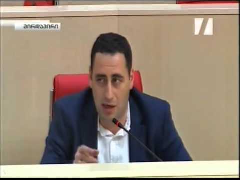 გიორგი ვაშაძე (პრემიები)