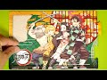 鬼滅の刃 パズル 1 、Demon Slayer Puzzle Kimetsu no Yaiba