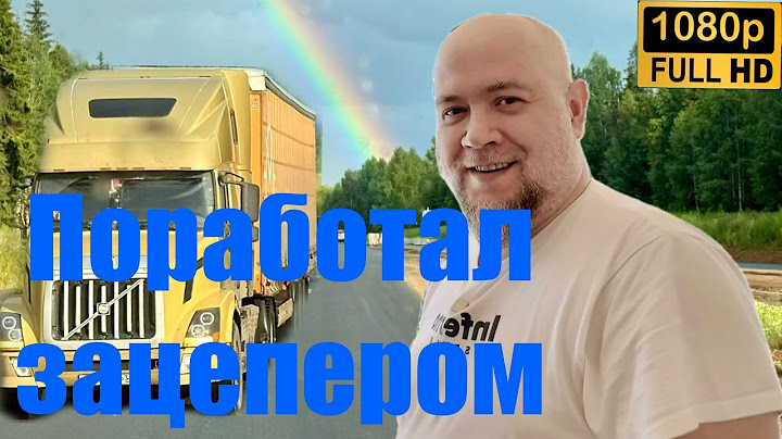✅ Самое НЕИНТЕРЕСНОЕ кино!!! Поработал стропольщиком-зацепером на разгрузке!