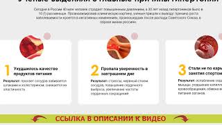 👴 ВЕРХНЕЕ ДАВЛЕНИЕ 145 ЧТО ДЕЛАТЬ ❕ ТАБЛЕТКИ СКОРАЯ ПОМОЩЬ ОТ ДАВЛЕНИЯ ЛУЧШИЕ 🚫