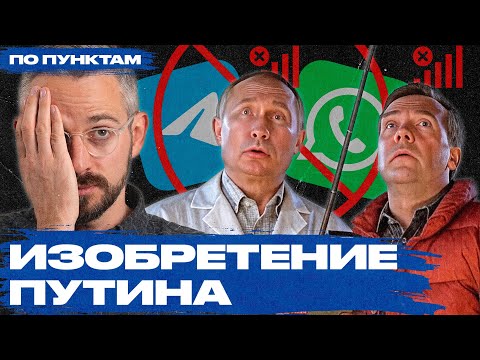YouTube видео