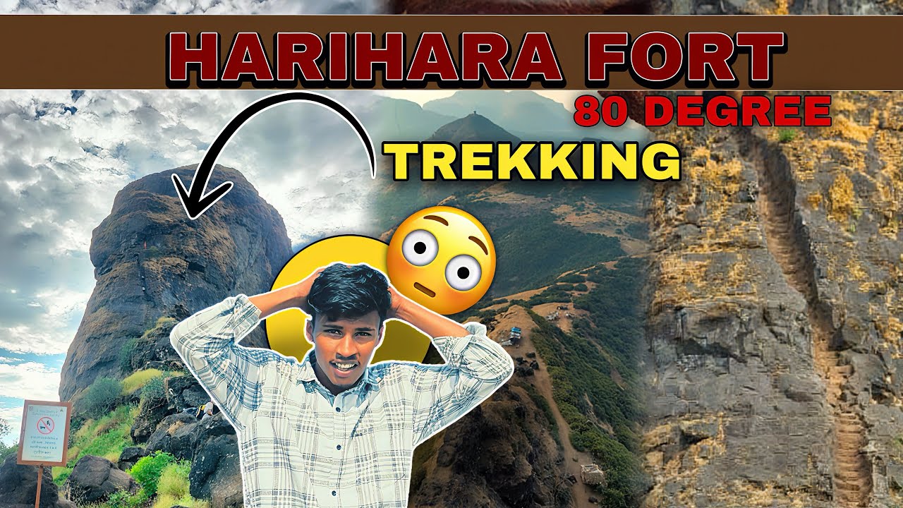 HARIHARA FORT | ⛰️80°DEGREE E TREKKING 😵‍💫😳 | part 1