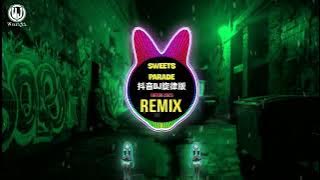 Infinity x Sweets Parade (抖音DJ阿智版) Remix Tiktok DJ旋律版 2025 || Hot Tiktok Douyin