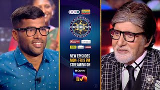 KBC | Contestant Shubham Gangrade | Amitabh Bachchan | Streaming on Sony LIV