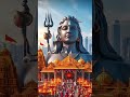 #harharmahadev #love #hindisong #song #lovesong #trending #travel #shorts #shortvideo #short #music