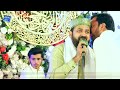 Waris chishti ke parhe hue khubsurat kalam  data sound jamshaid madni