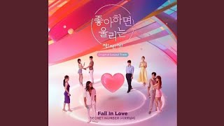 Download Lagu SECRET NUMBER • Fall In Love (Inst.) [Audio] MP3