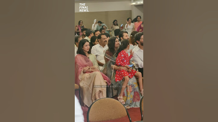 മമ്മൂട്ടിയും കുടുംബവും വിശ്വസ്തൻ്റെ മകളുടെ വിവാഹത്തിനായി എത്തിയപ്പോൾ 💕 #mammootty #dulquersalmaan