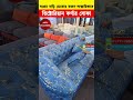 আধুনিক প্রিমিয়াম কর্ণার সোফা🔥 Corner Sofa Set price in Bangladesh 2025🔥 New Design Corner Sofa 2025