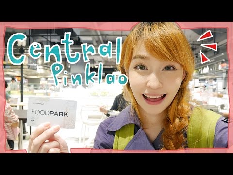 มีอะไรใน Central ปิ่นเกล้า เปิดใหม่บ้าง ที่ชั้นล่าง  ➼ Misasaki in Wonderland