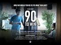 90 to win  cricket  math fiction short film  duckworth lewis