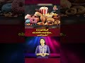 ఈ సింపుల్ టిప్స్తో ఆమె 20 కిలోల బరువు తగ్గింది, ఎలానో తెలుసా.? | Weight Loss Tips | Health Tips