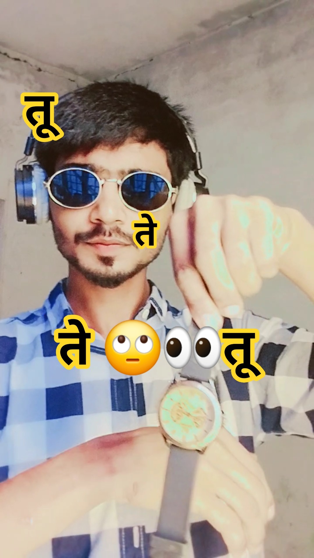 ते ते टू टू #funny #comedy #elite_savej # - YouTube