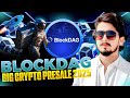 BlockDAG Network | The Future of Scalable & Secure Blockchain Technology