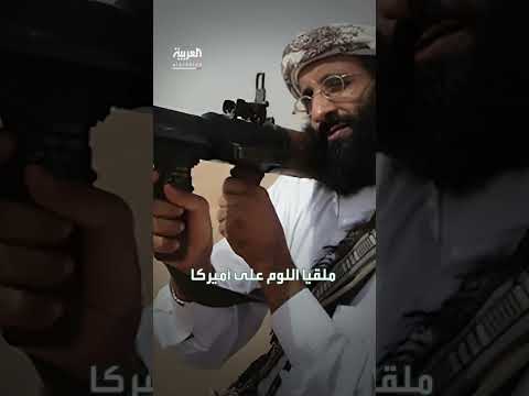 جدل حول تغريدات مرشح لمنصب عمودية نيويورك