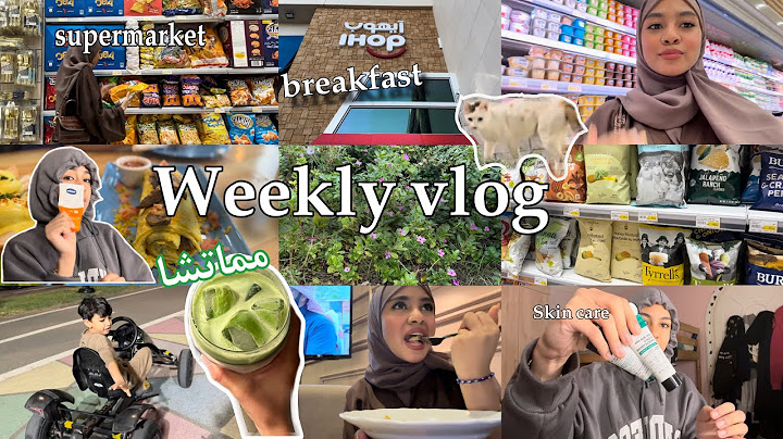 Weekly vlog |فلوق لإسبوع كامل لايفووتكم  جوجوعبداللطيف