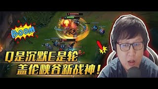 1201   舞舞轩轩   你们懂什么？这个就是计算，他不走，他就死