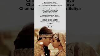 Download Lagu Channa Mereya song lyrics💎💗#ArijitSingh​ #ChannaMereya​ #Lyrics​ MP3