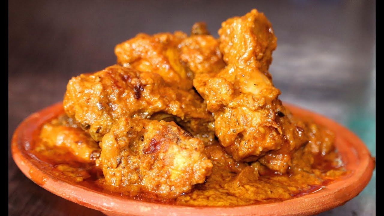 Doi Chicken Recipe in Bengali Dahi Chicken Easy and Tasty Chicken