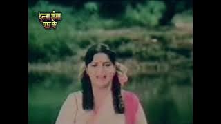 Aaye - Haye Bahi Jaaye (Bhojpuri Classic) आये - हाए बही जाए (दूल्हा गंगा पार के)