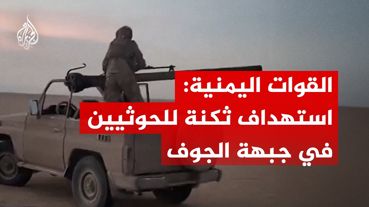 ����.. ������ �������� ������� ������ ���� ������ �������� �� �����
 - نشر قبل 3 ساعة
