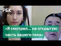 Глубокое декольте, депутатская этика, «государство вам ничего не должно» и другие ляпы чиновников