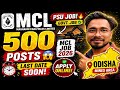 🚨 MCL Vacancy 2026 | बिना Interview 😱 ₹45K Salary | 1000+ Posts Apply Now