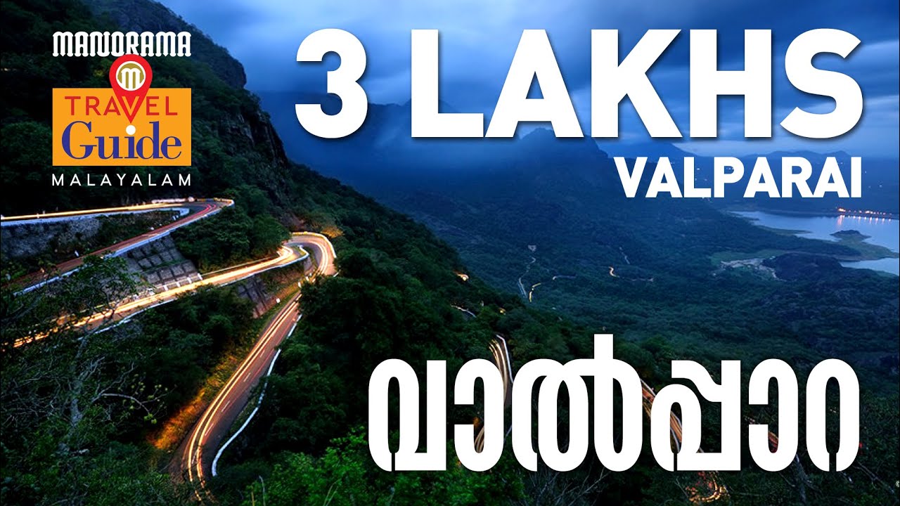 valparai tourism guide contact number