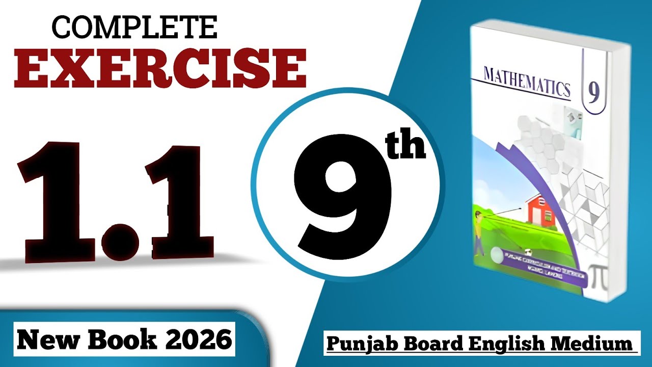 9 class math new book 2026 exercise 1.1 || PCTB || 9 class math ...