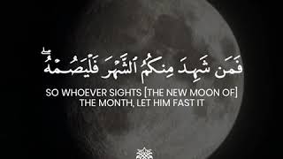 The month in which Qur'an was revealed | Ramadan