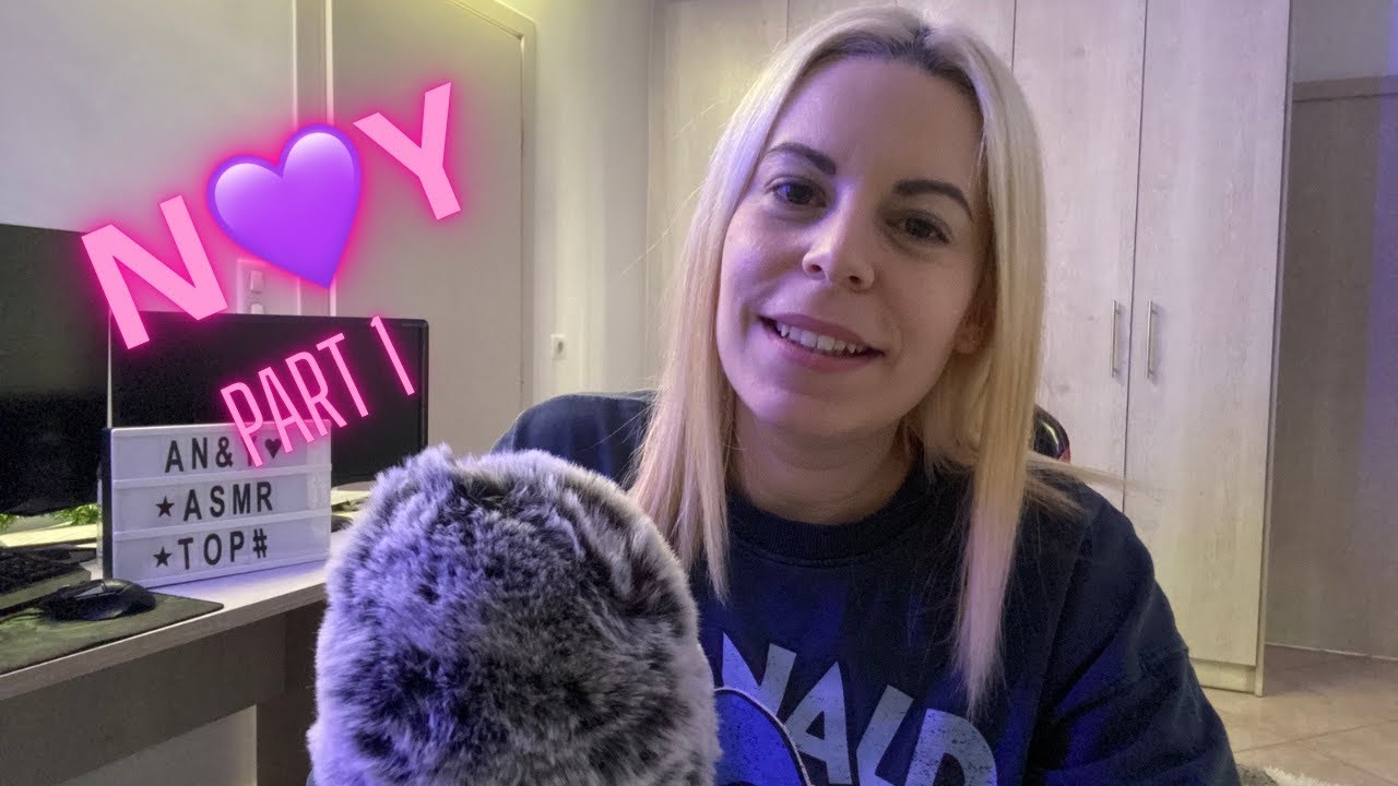 ASMR | Greek ASMR |το ταξίδι μου στη νέα Υόρκη -part 1