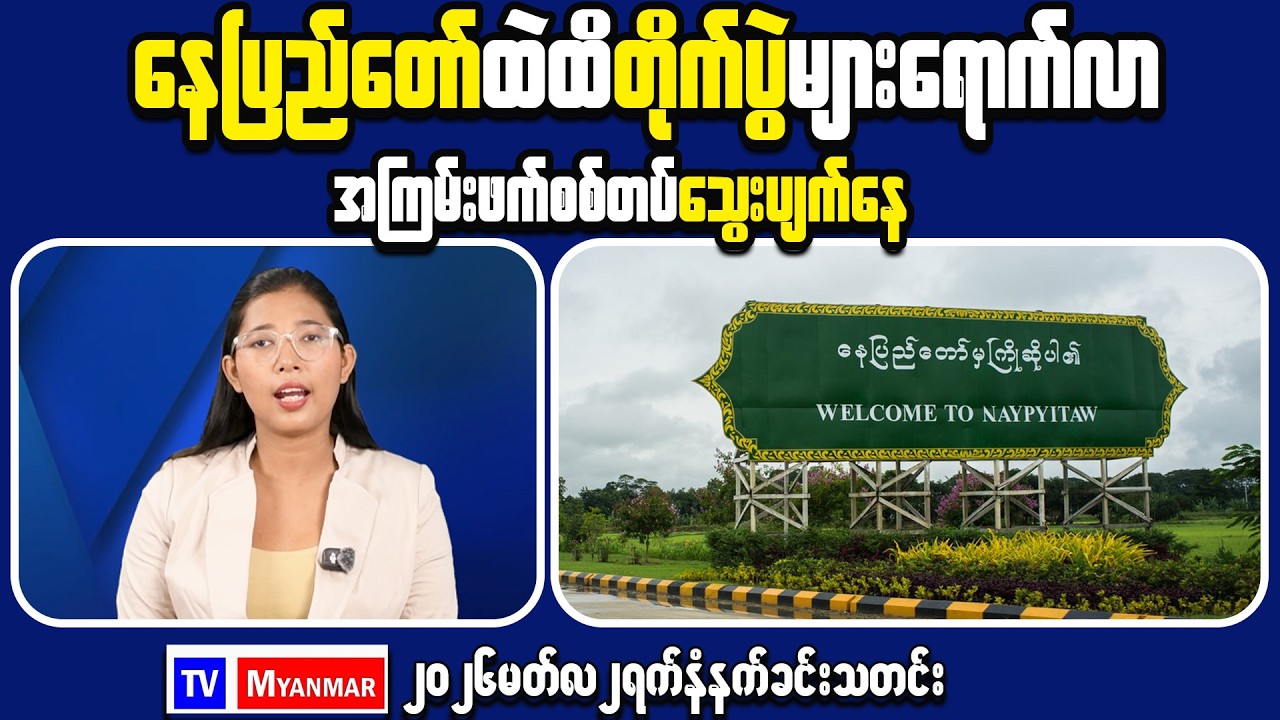 Economic Signals Every Investor Should Watch