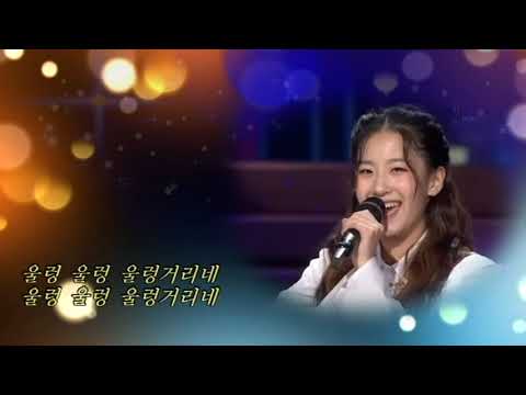 오유진 /  십오야