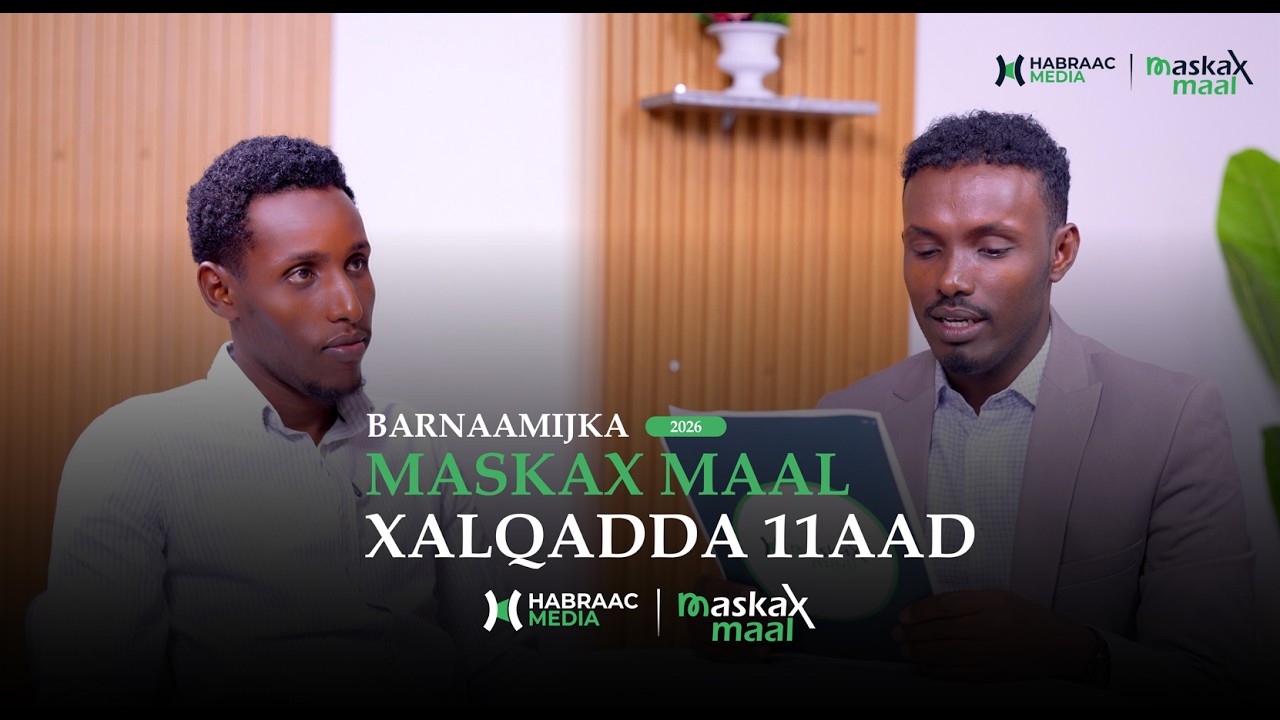 Xalqada 11aad ee barnaamijka maskax maal #habraacmedia #MaskaxMaal #WeydiimahaRamadan #BishaRamadan