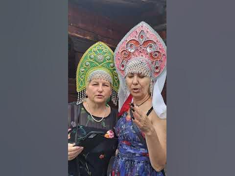 две сестрицы. - YouTube