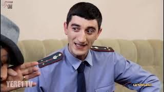 Yere1 / Երե1, 6 րդ եթերաշրջան, Սերիա 22 / Yere1 Season 6 Episode 22