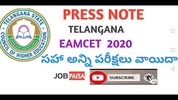 #TSEAMCET2020 Application extended | may or june TS Eamcet 2020 important dates | EAMCET 2020.