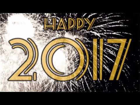 ДА НИ Е ЧЕСТИТА НОВАТА 2017