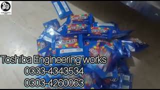 Automatic PLC Control Bunties Packaging Machine | Toshiba Engineering Works