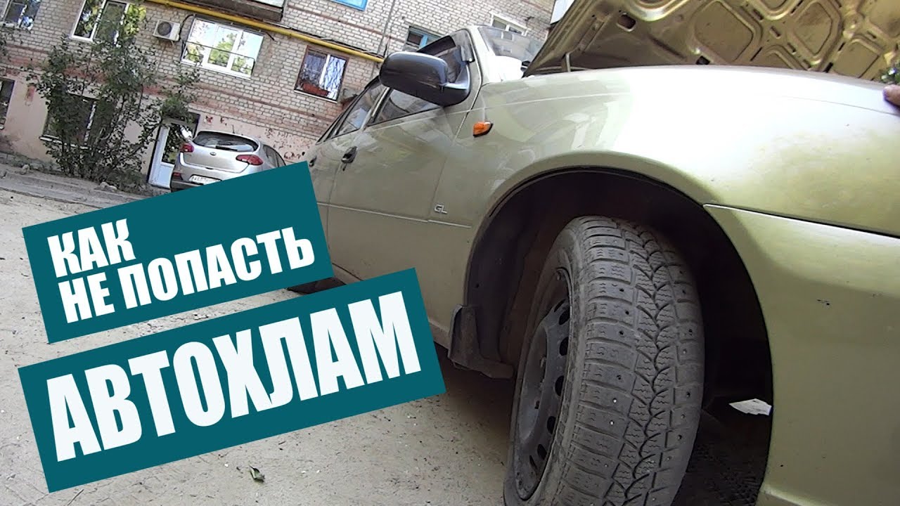 Что значит ваг авто Что значит ваг авто