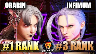 SF6 ☆ orarin (#1 Ranked Mai) VS Infimum (#3 Ranked Cammy) ☆ Pro Level Set