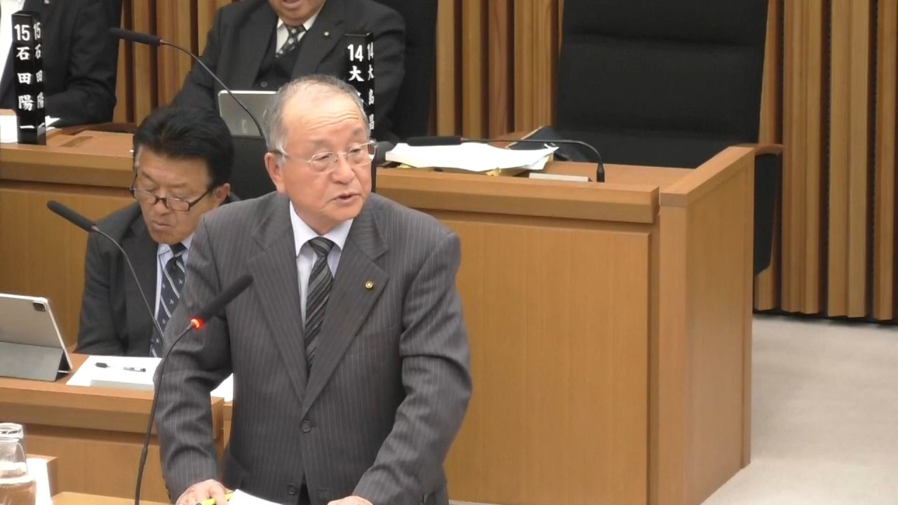 R8.2.27　相澤康男議員　一般質問