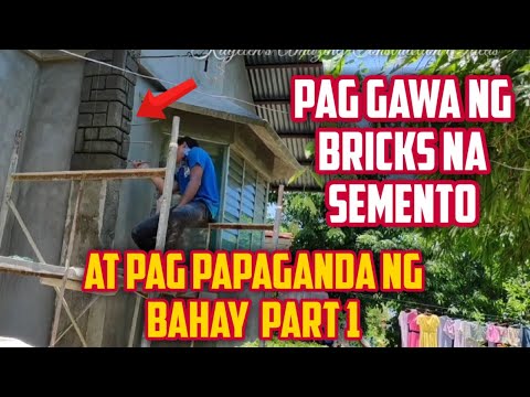 Video: Teknolohiya Ng Paggawa Ng Brick