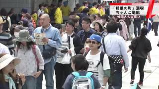 相撲の町・両国で力士とちゃんこを完食