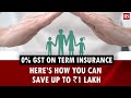 Term insurance now tax-free under GST 2.0: Here’s how you can save upto ₹1 lakh | Personal finance